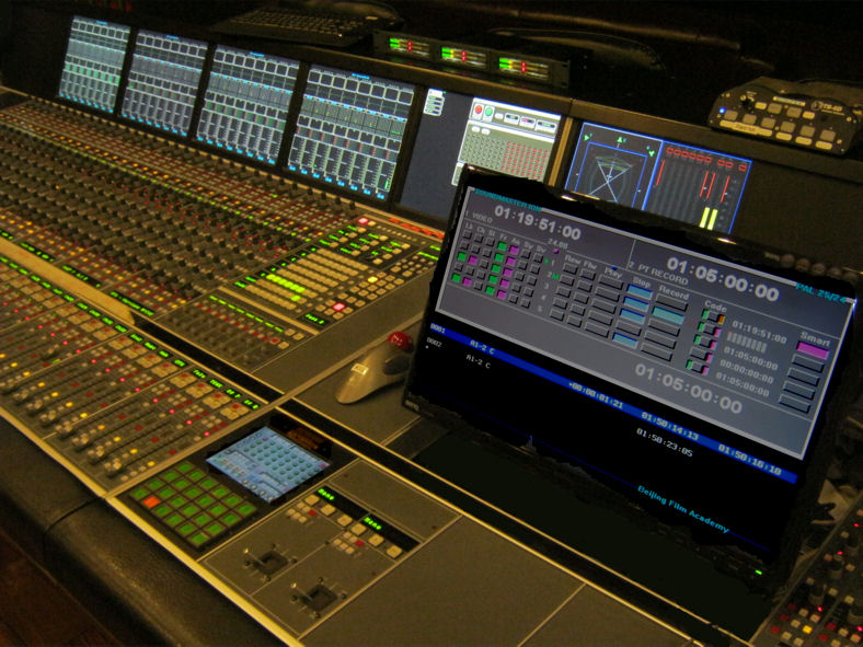 Virtouch and Control Screen at BFA